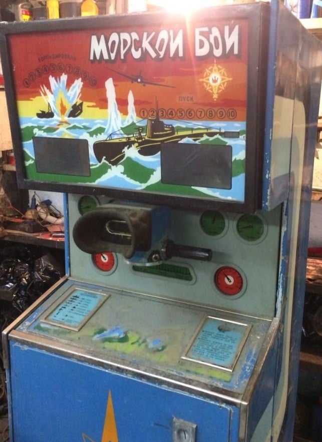 Игровые автоматы в кинотеатрах москва скачать играть в игровые автоматы бесплатно